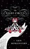 The Night Circus